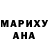 ГЕРОИН белый Asya Sabitova