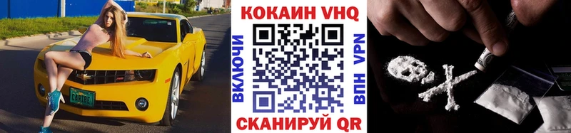 дарк нет официальный сайт  Аркадак  КОКАИН Колумбийский 