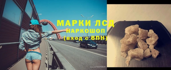 2c-b Тавда