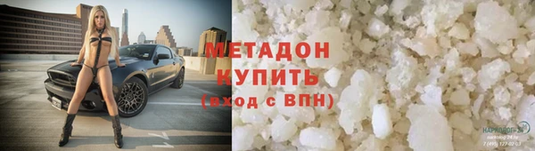 герыч Арсеньев