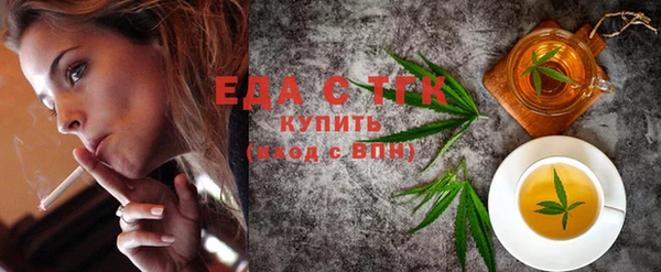 шишки Аркадак