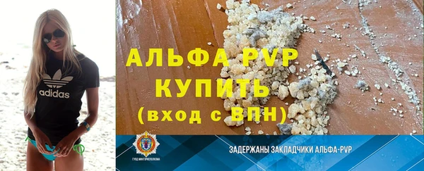 герыч Арсеньев