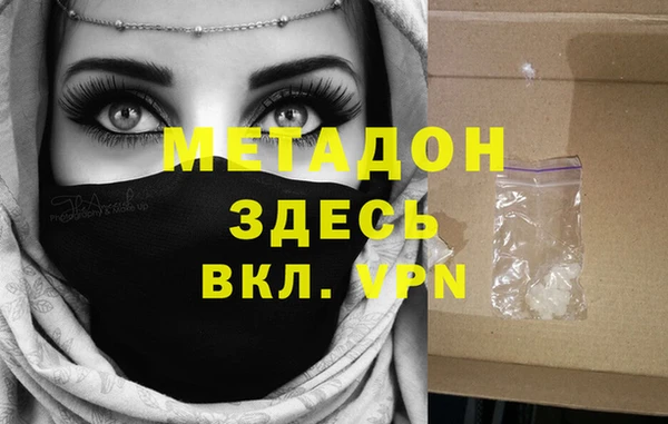 прущая мука Тайга