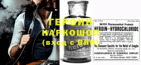 прущая мука Тайга