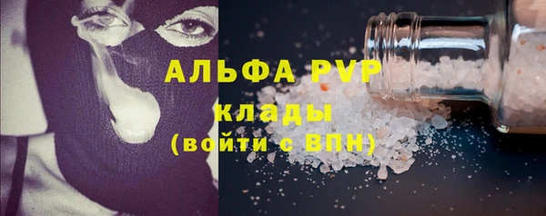 герыч Арсеньев