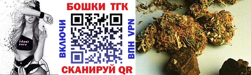 МЕГА вход  как найти наркотики  Аркадак  Каннабис гибрид 